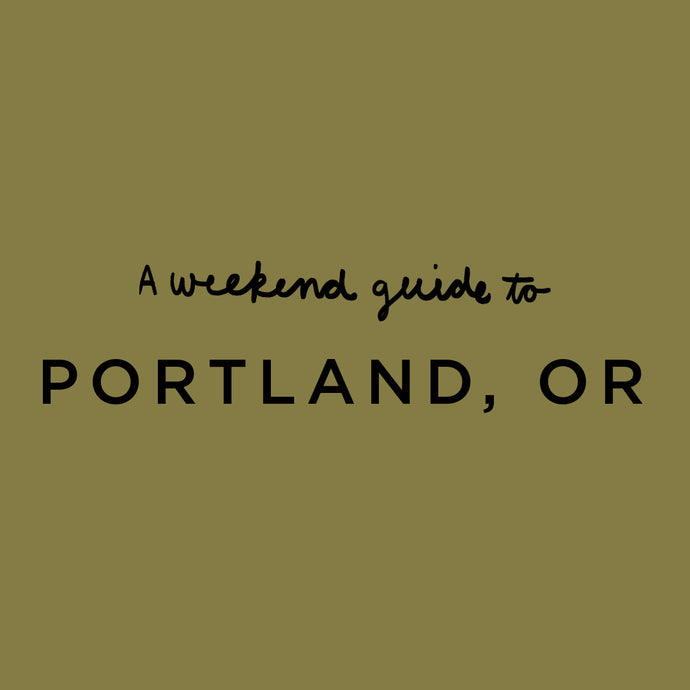 Visit: Portland, OR City Guide